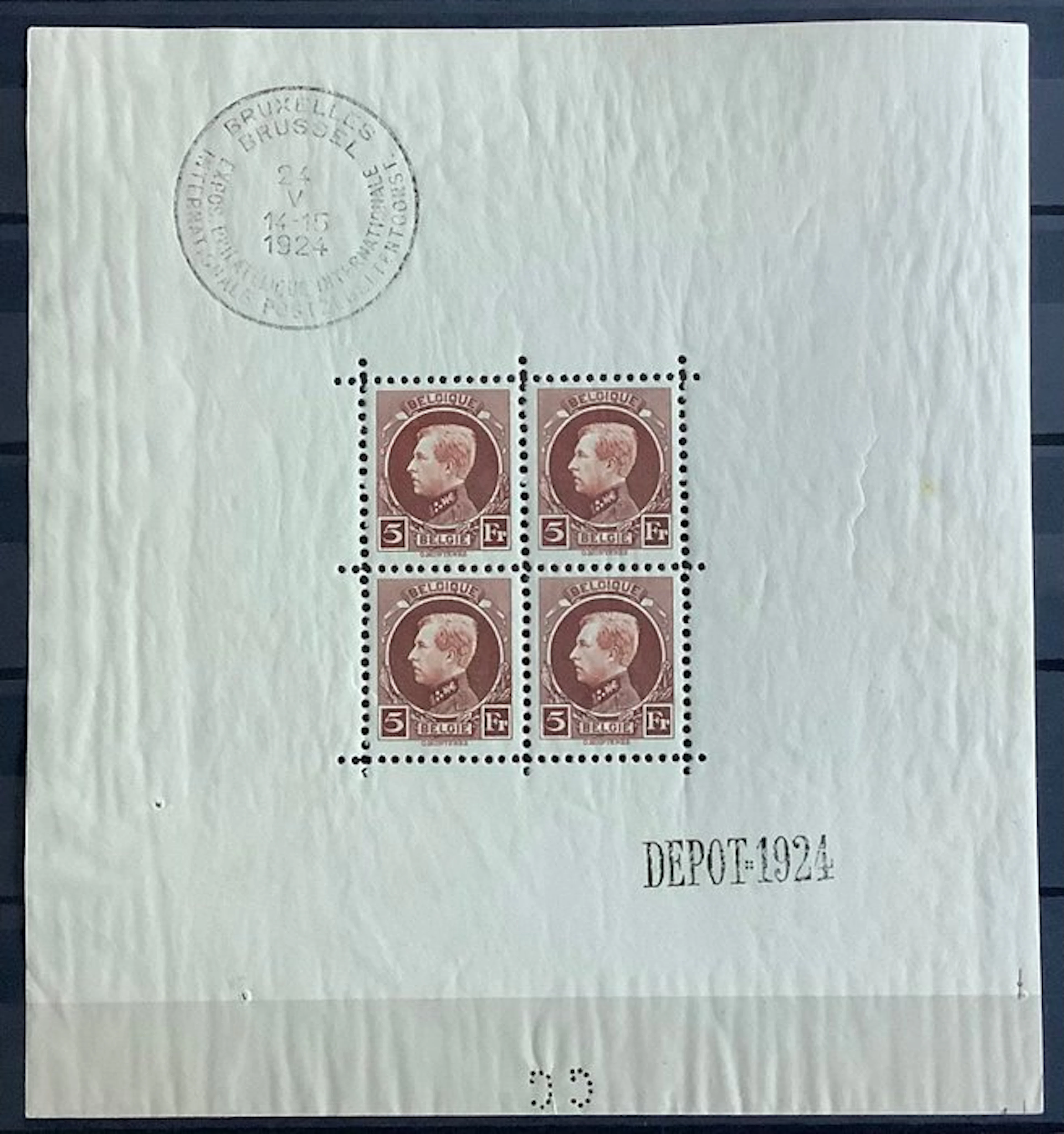 Belgium 1924 - Mint - OBP Blok 1