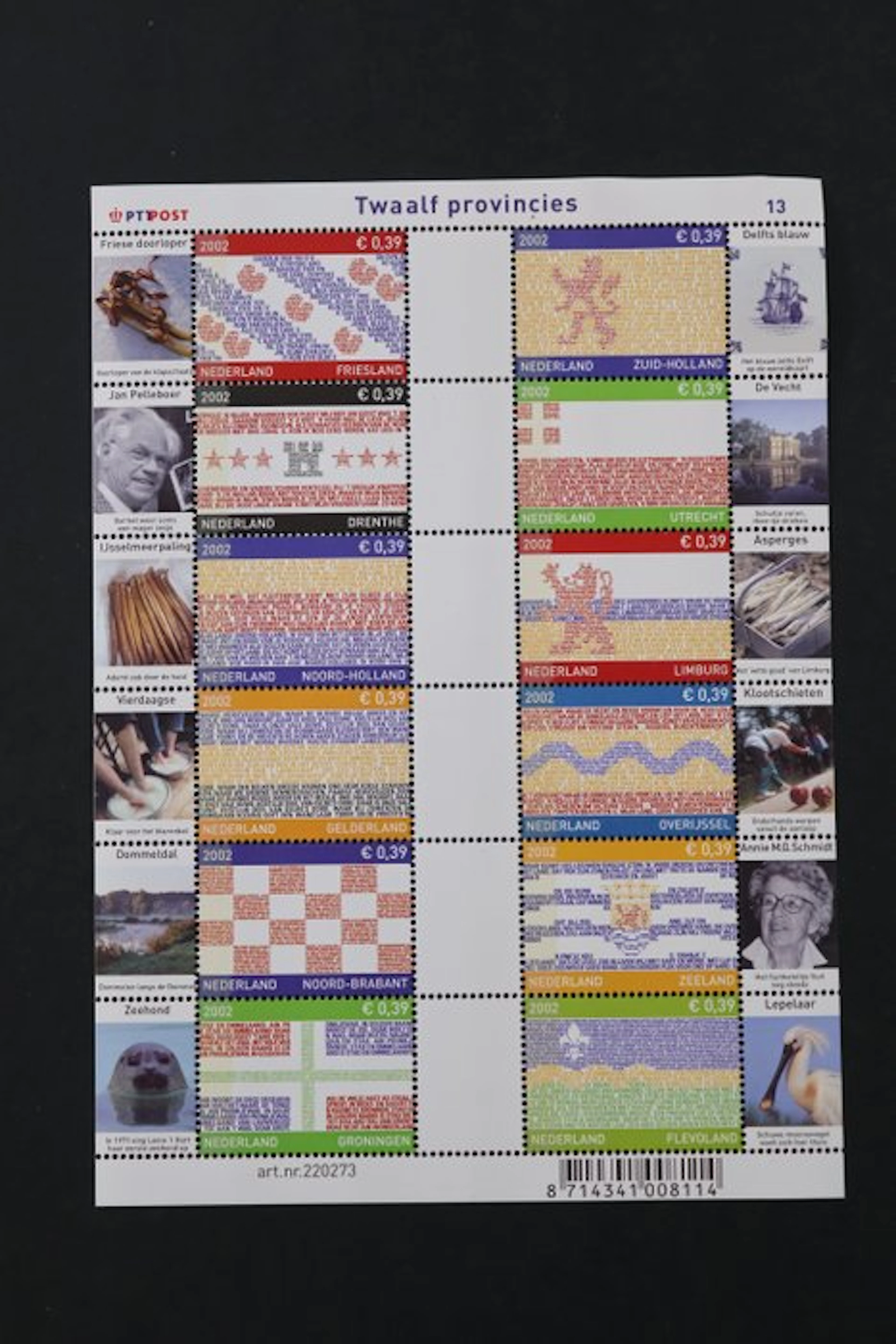 Netherlands 2002 - Provincie sheets - Free worldwide...