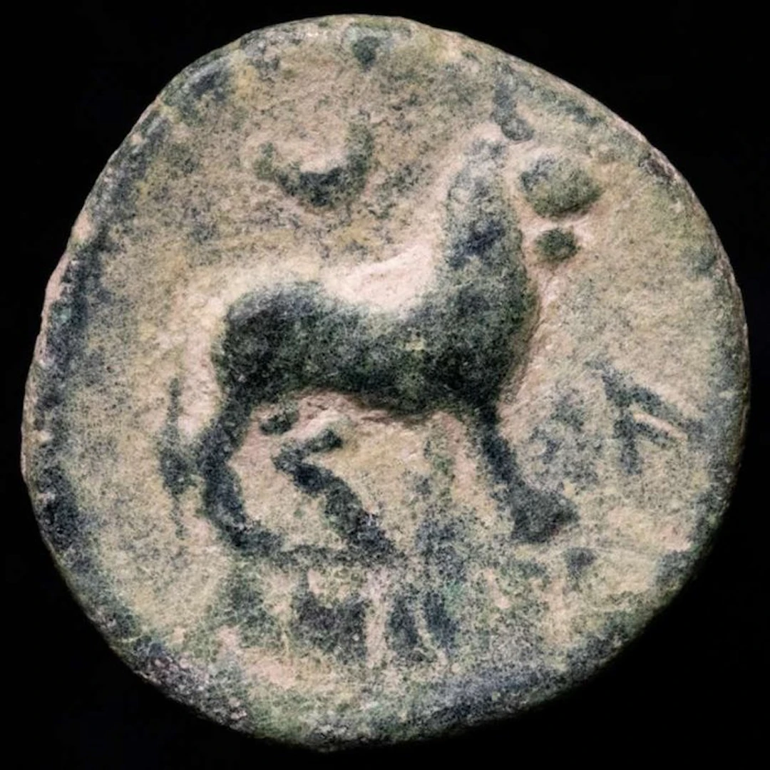 Ancient Hispania
