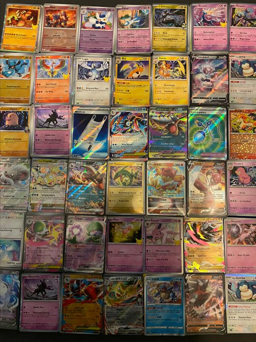Pokémon - 1600 Mixed collection - Various sets