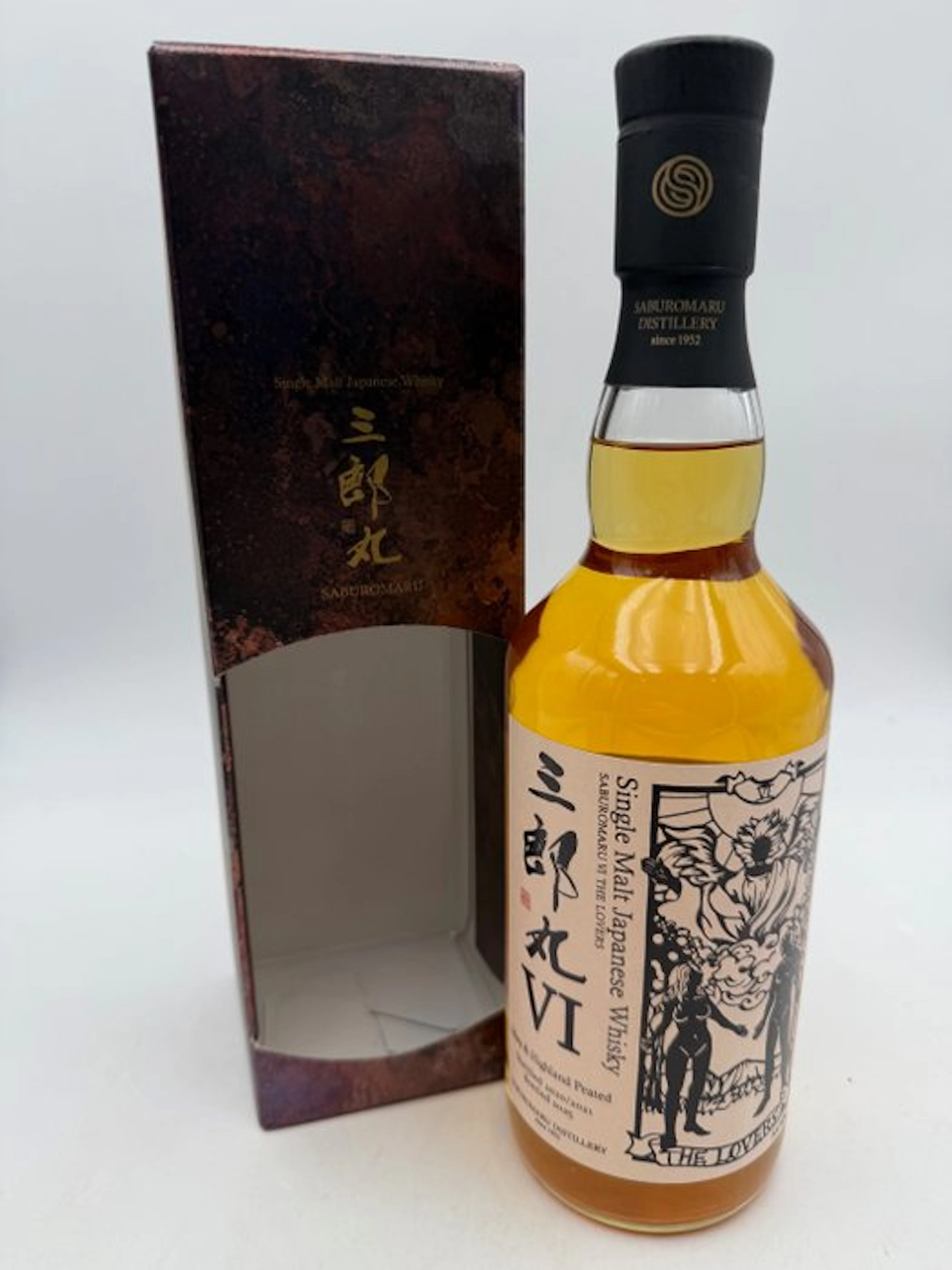 Saburomaru 2020-2021 - VI The Lovers - b. 2025 - 700ml