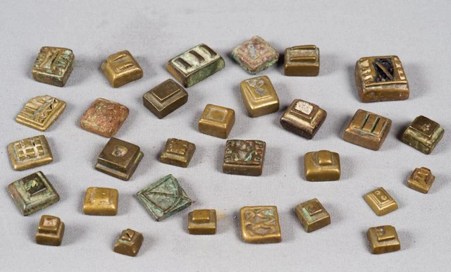 gold weights Mrammou - Akan Ashanti - Ghana (No reserve price)