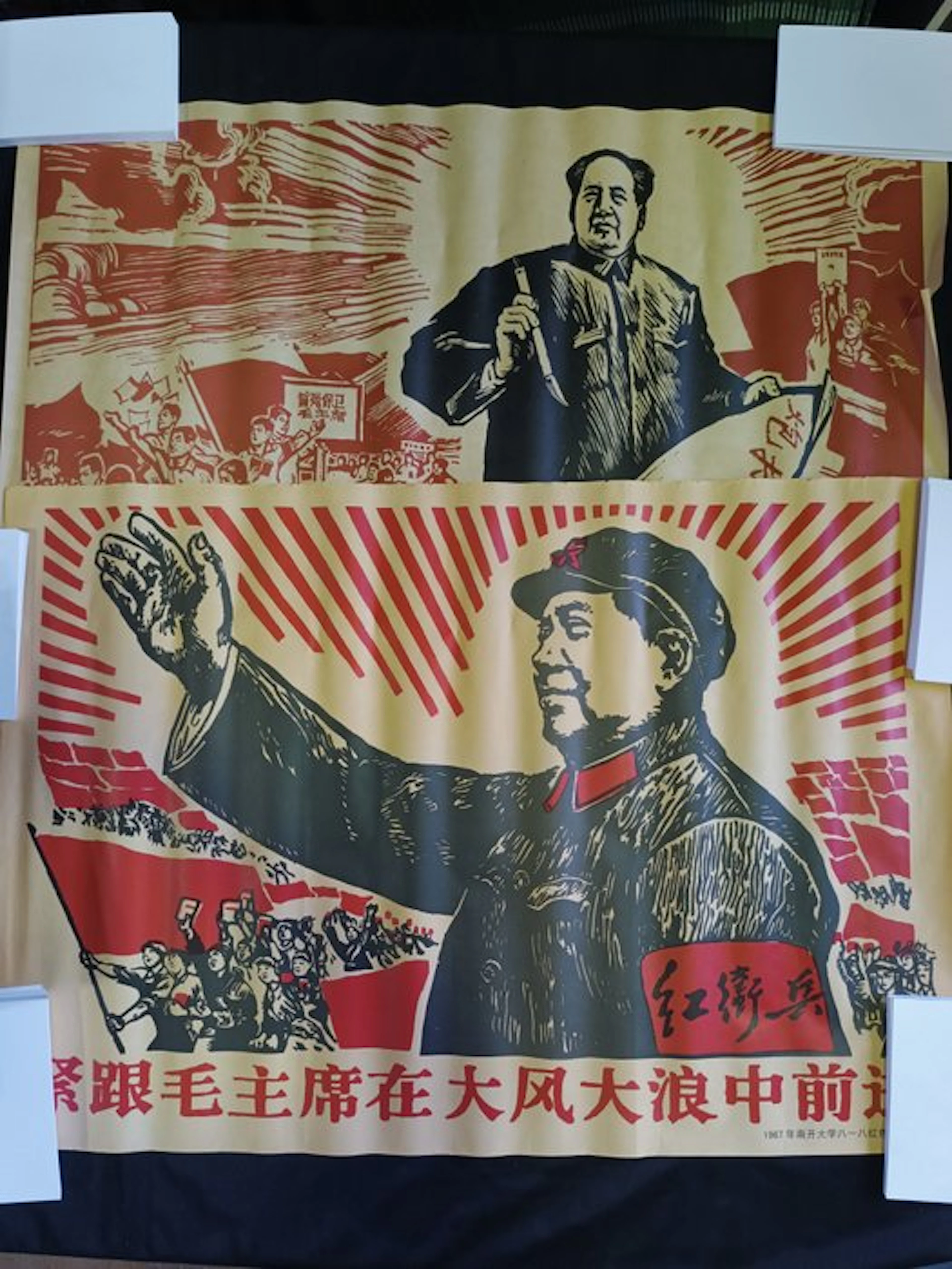 - - 2 Manifesti di Propaganda Rivoluzionaria - Grande Formato