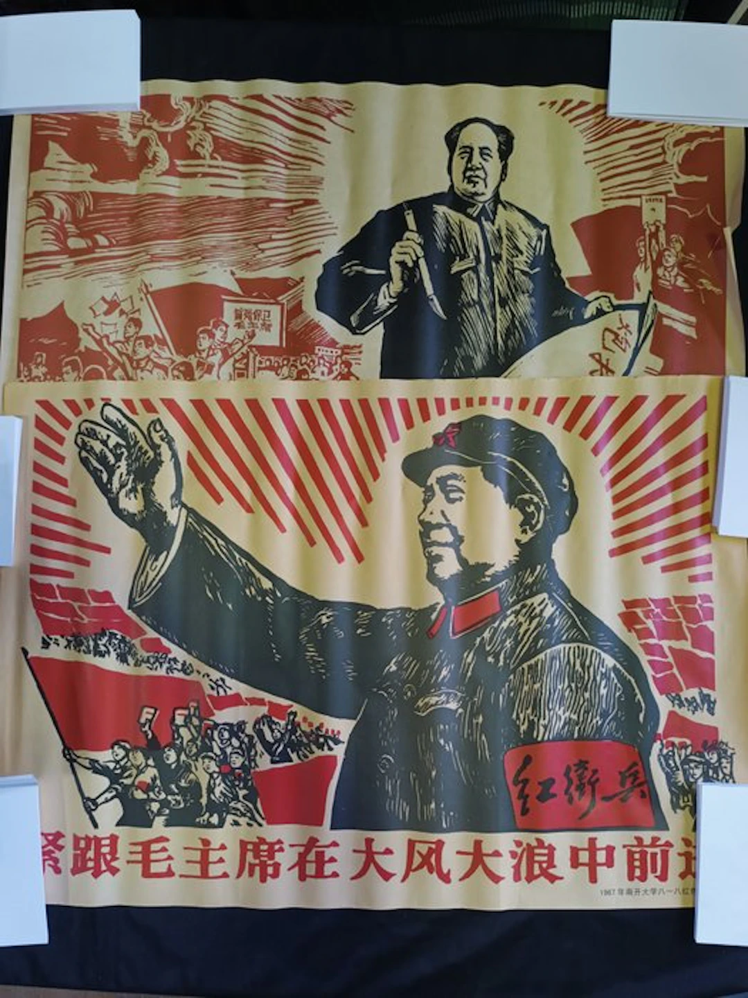- - 2 Manifesti di Propaganda Rivoluzionaria - Grande Formato
