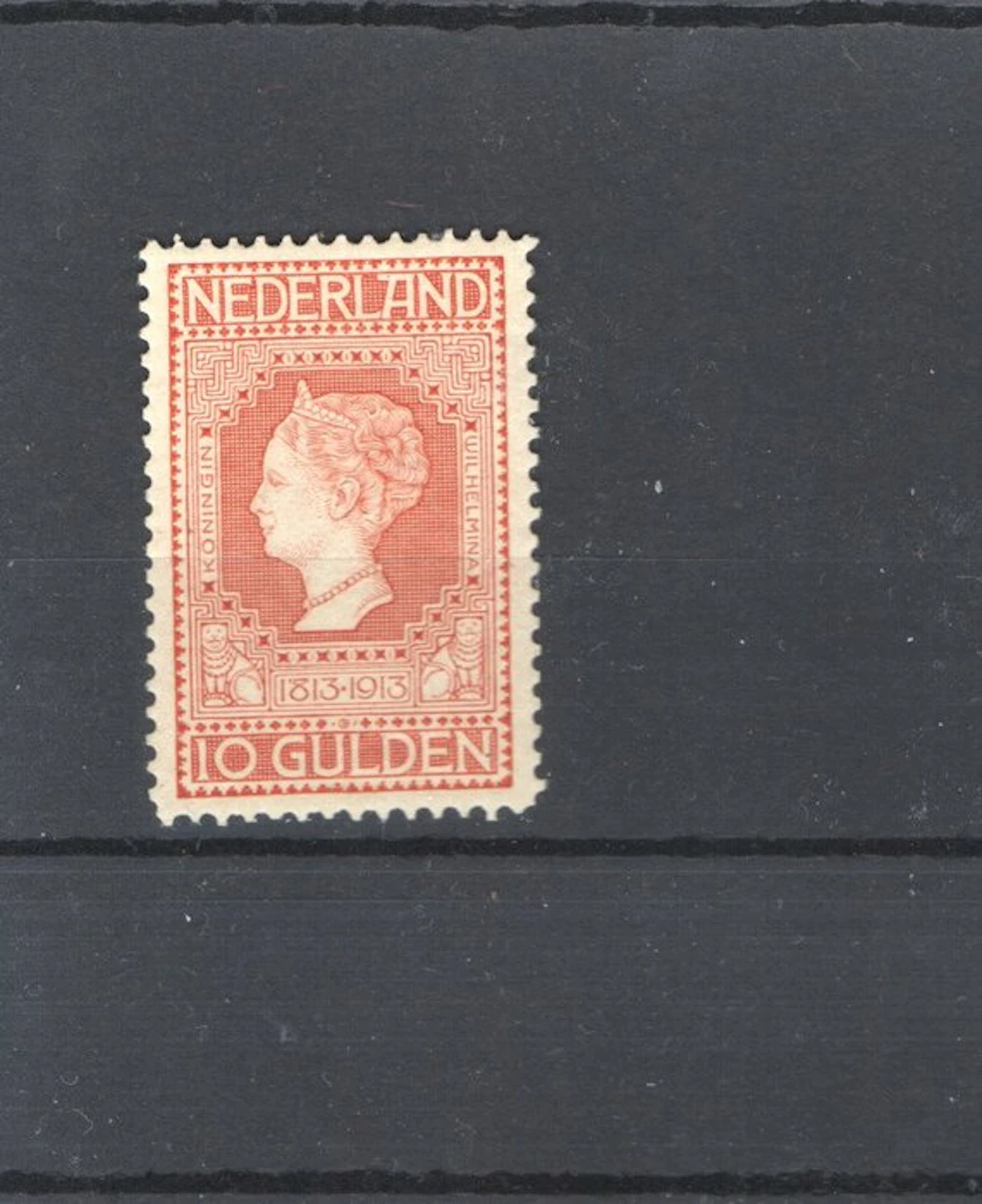 Netherlands 1913 - 10 guilder orange