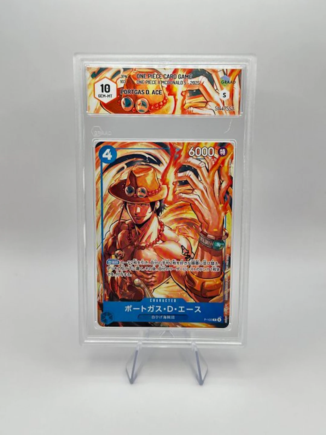 Bandai - 1 Graded card - One Piece - Portgas D