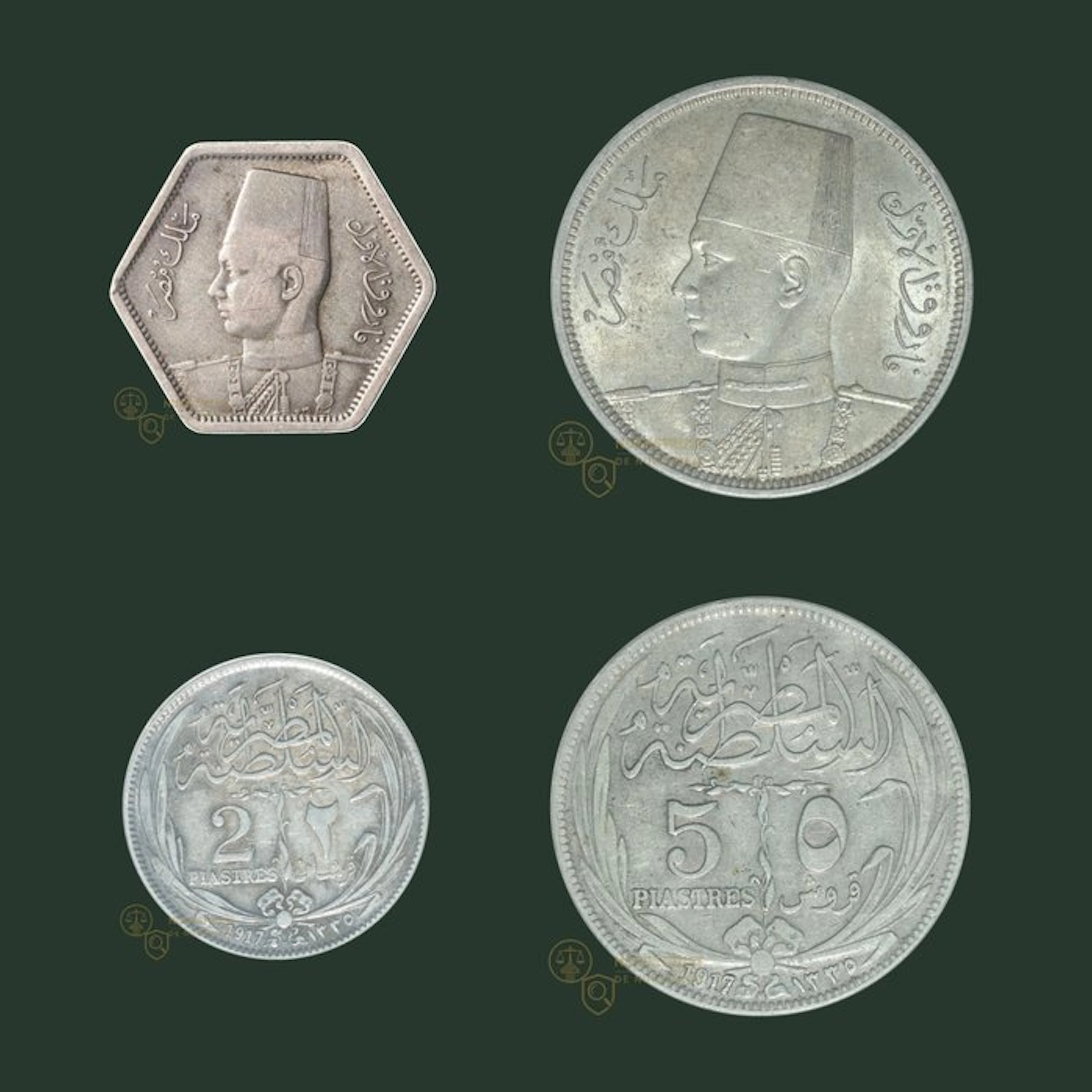 Egypt. 2 & 5 Piastre / Qirsch 1917