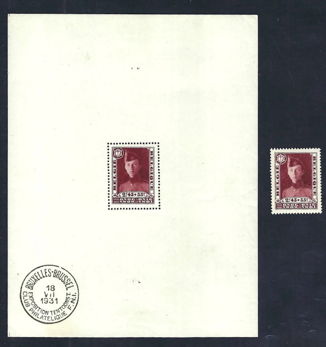 Belgium 1931 - Leopold II 'Corporal' block and seal from the block