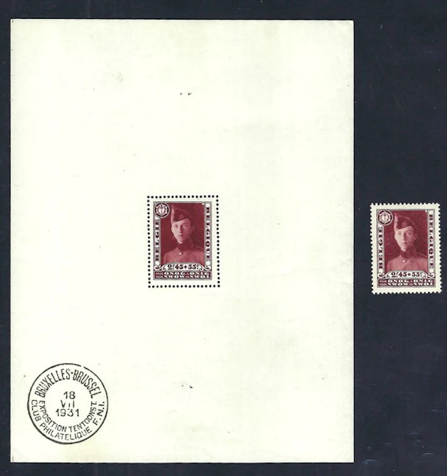 Belgium 1931 - Leopold II 'Corporal' block and seal from the block