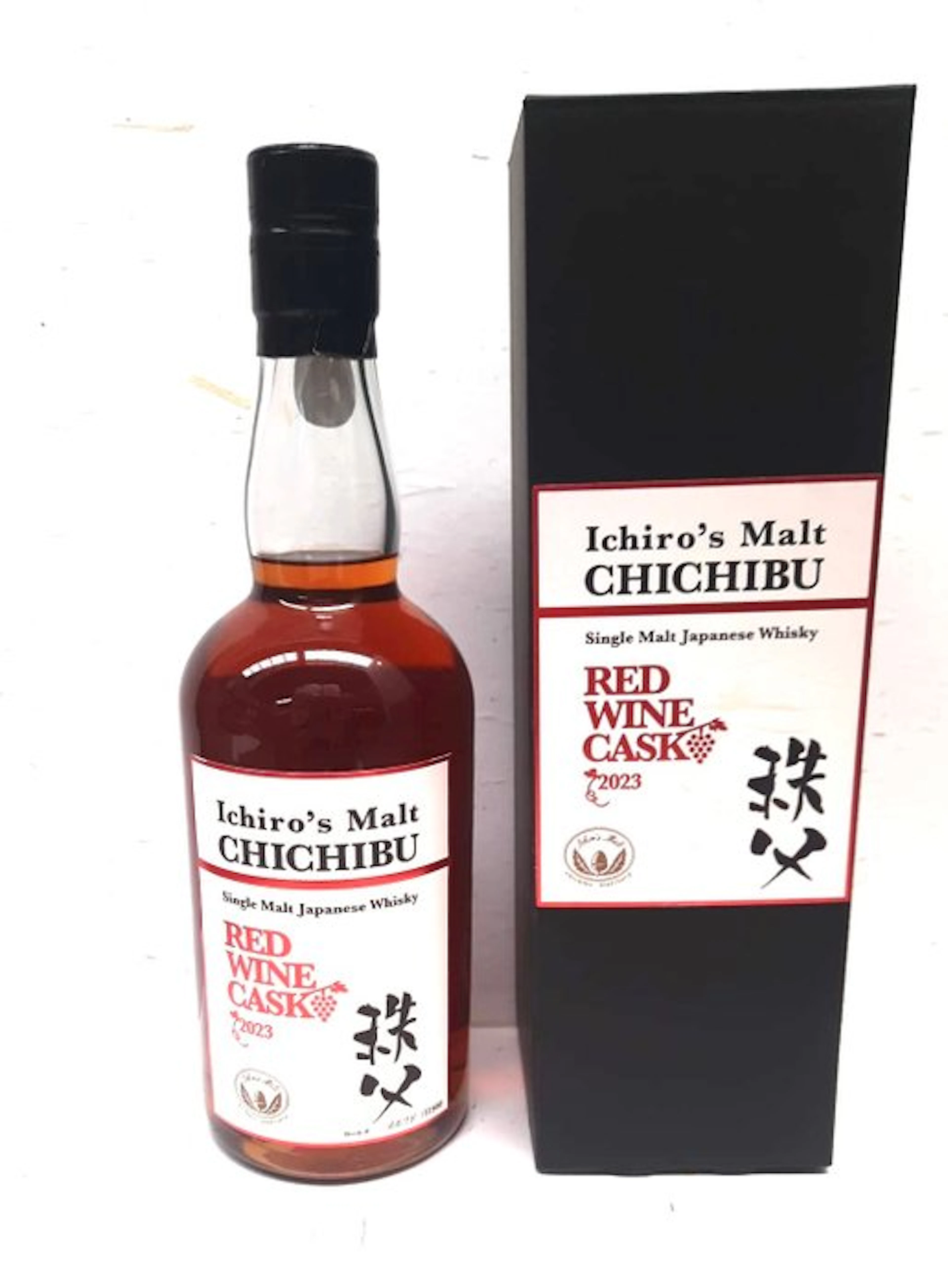 Chichibu Red Wine Cask 2023 - 70cl