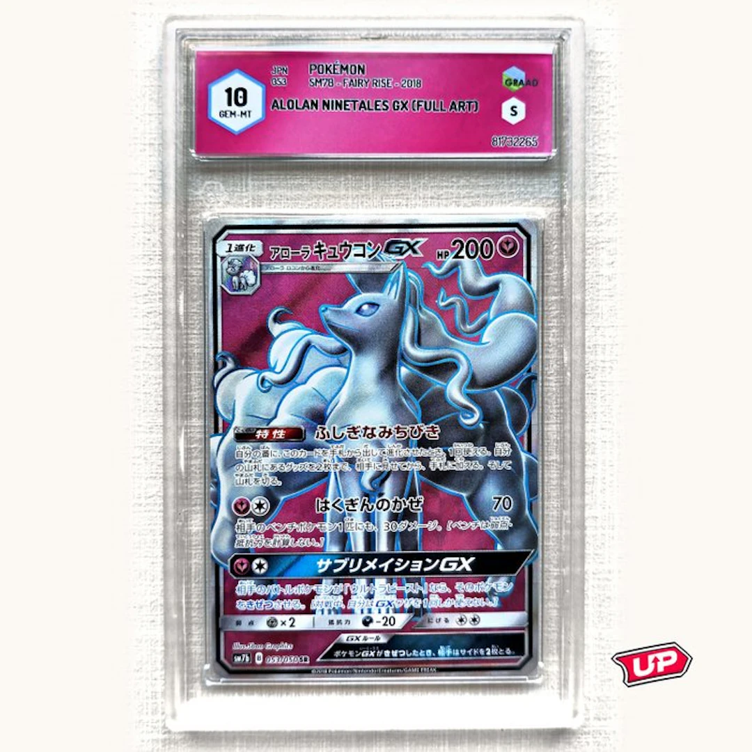 Pokémon Graded card - Pokémon - Alolan Ninetales GX (Full Art) SR - Graad 10