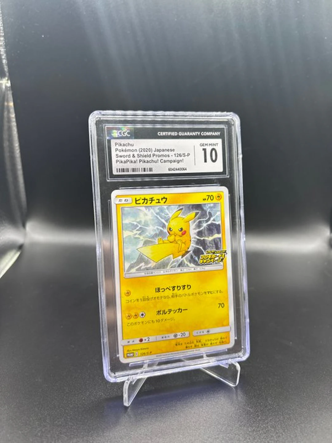 Pokémon - 1 Graded card - Pikachu 126/S-P Campaign Promo card - CGC 10