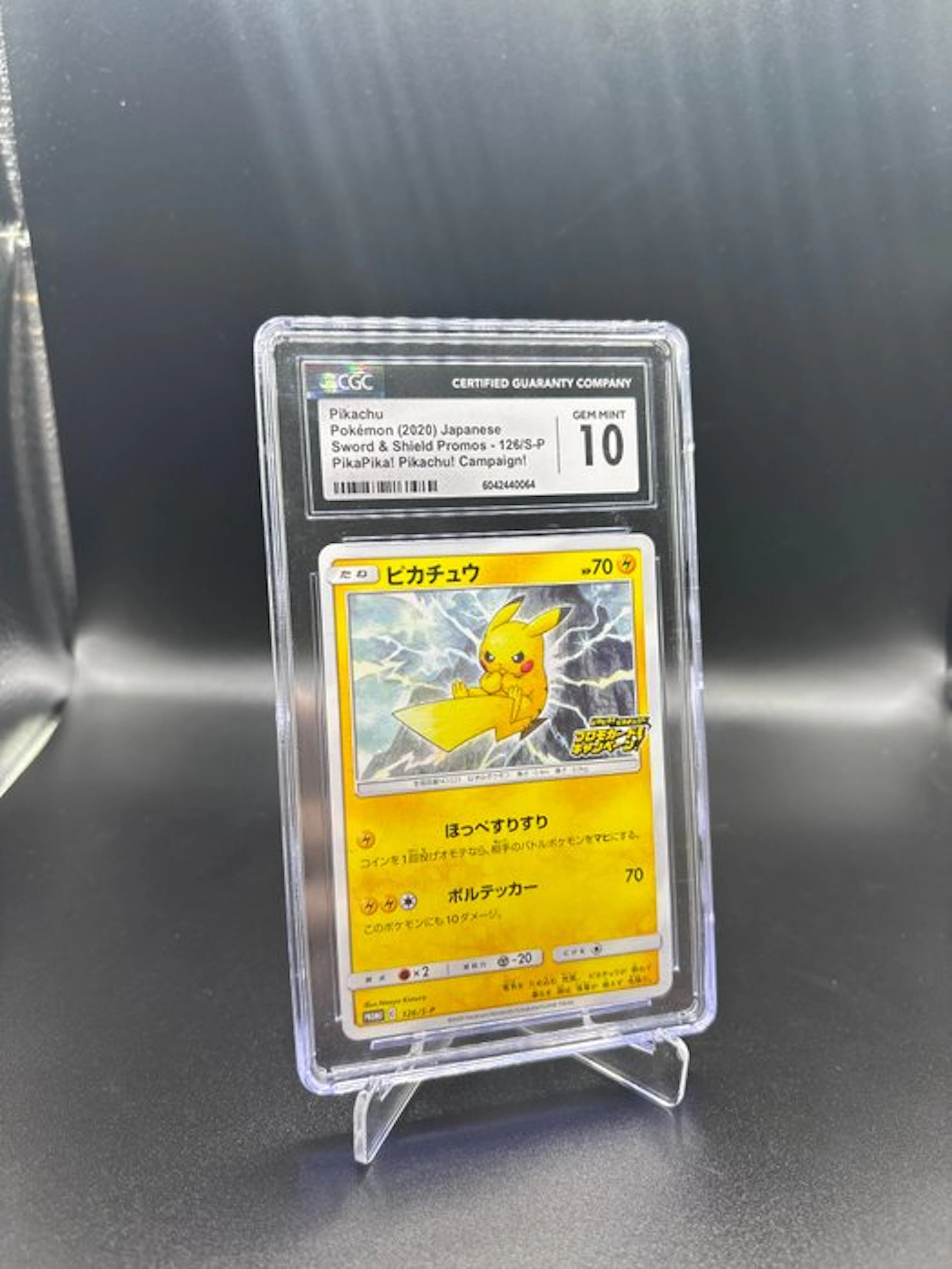 Pokémon - 1 Graded card - Pikachu 126/S-P Campaign Promo card - CGC 10