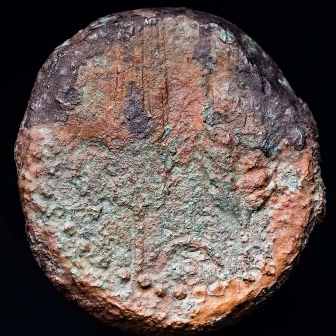 Ancient North Africa - Mauretania Tingis Unit 150-80 B.C