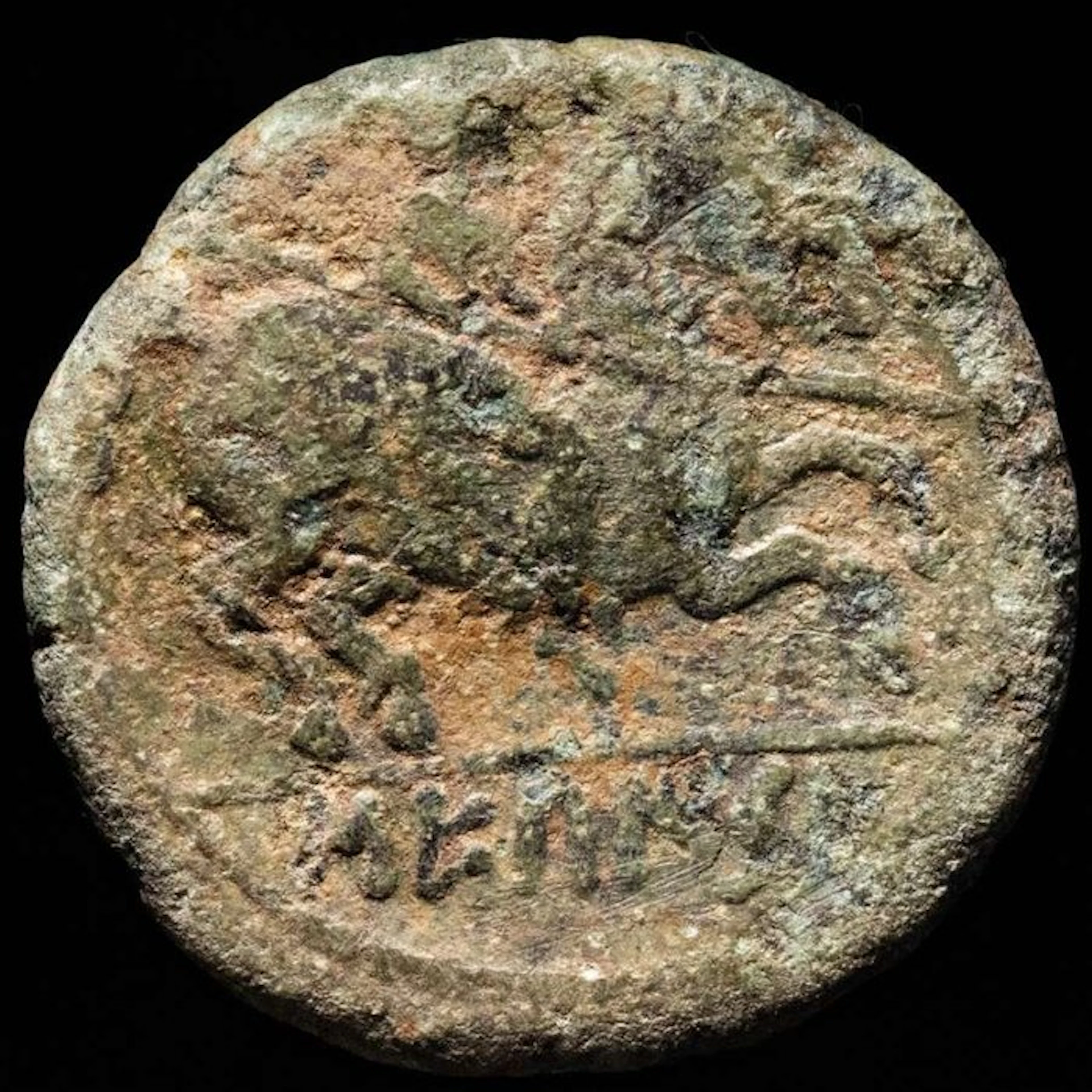 Ancient Hispania