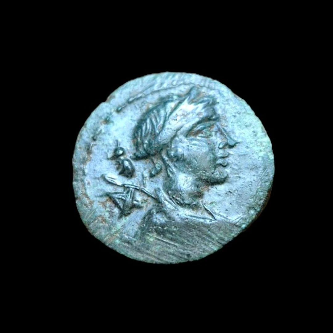 Ionia, Ephesos Æ Circa 50-27 BC. Menophilos, magistrate. (Sans prix de réserve)