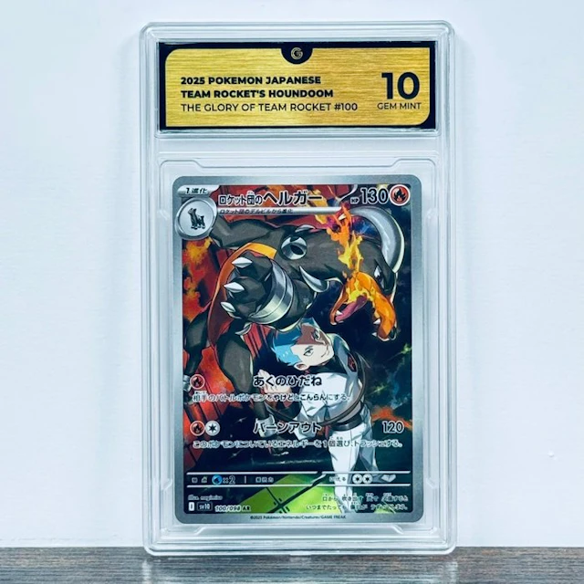 Pokémon Graded card - Team Rocket’s Houndoom 100 – Pokémon - GG 10