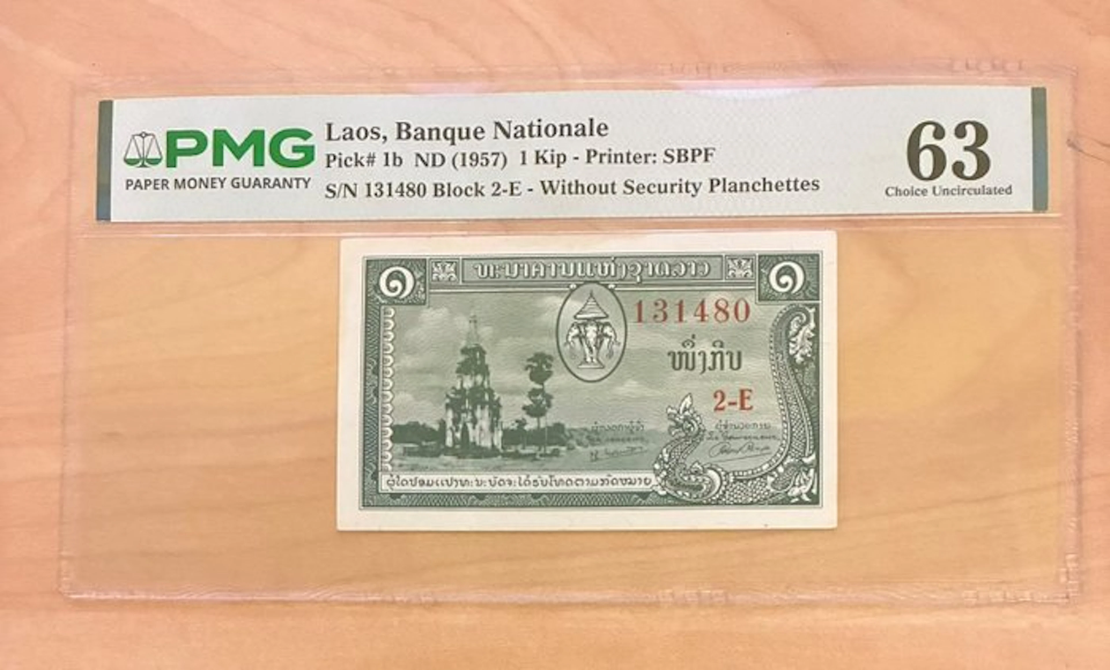 Lao. - 1 Kip - ND (1957) - Pick 1b (No reserve price)