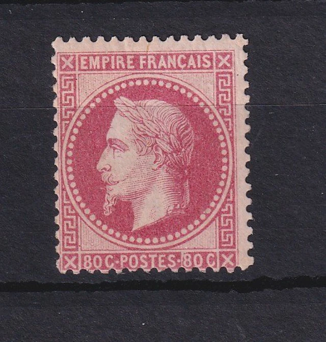 France 1867 - Signed Calves, hinge-less, priced at €3000 - Yvert n°32