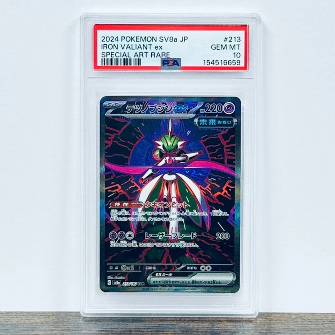 Pokémon Graded card - Iron Valiant ex 213 - Pokémon - PSA 10