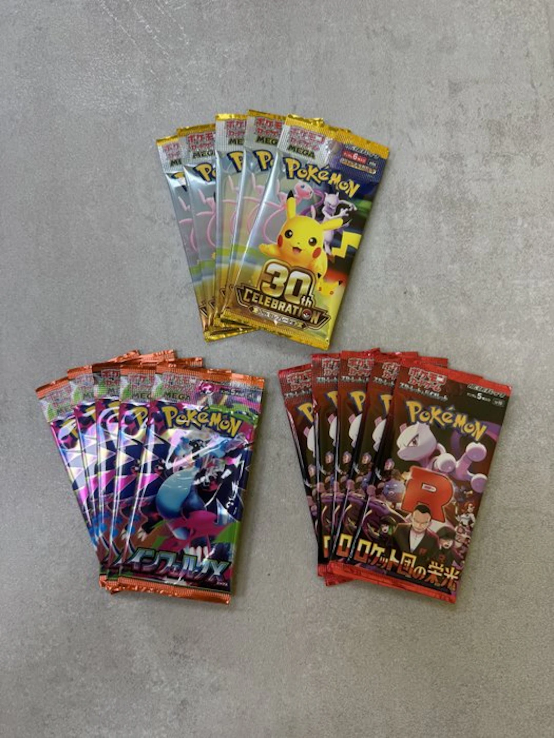 Pokémon - 15 Booster pack - M6a M2 SV10 – Lotto 15 buste...