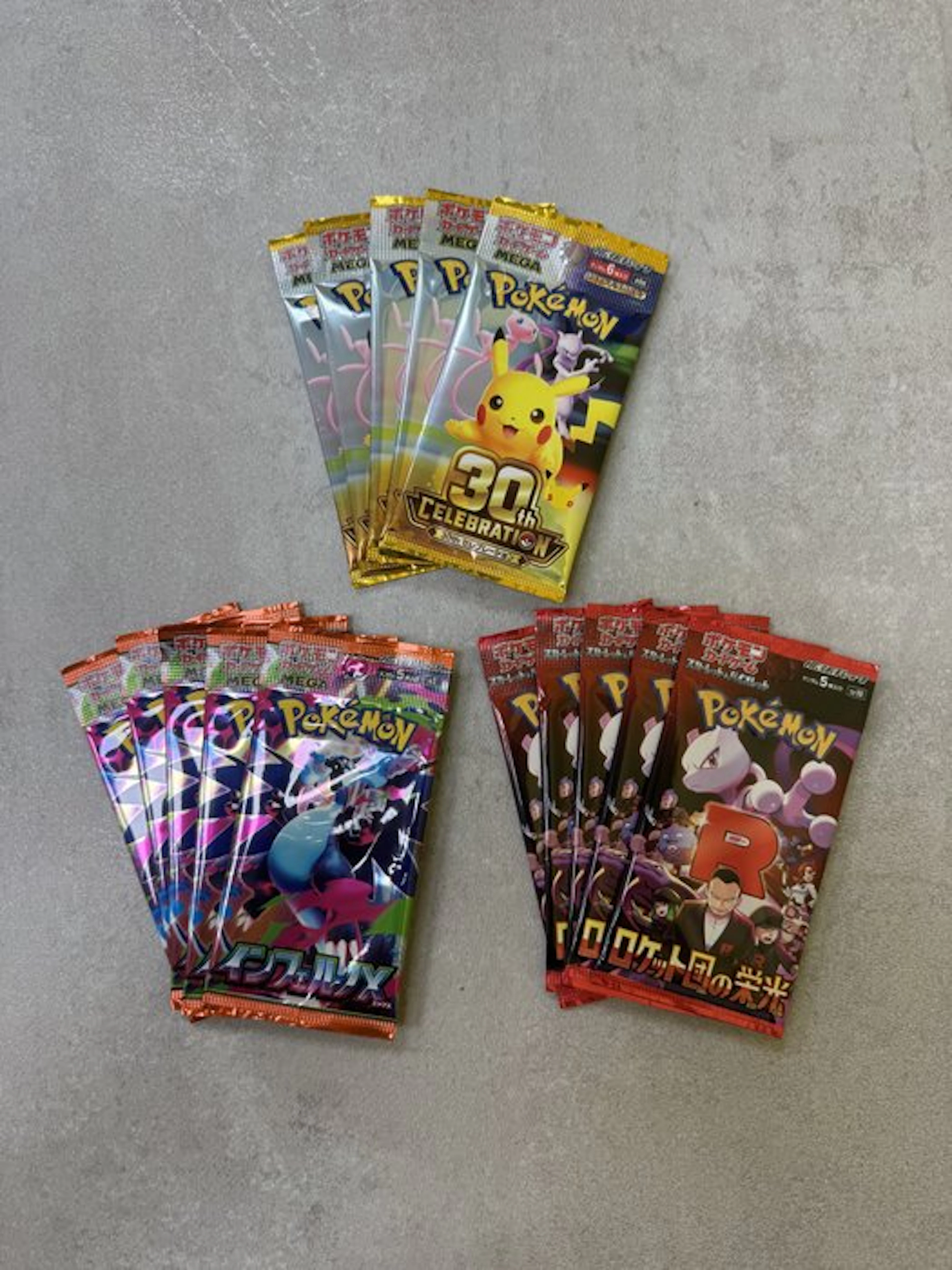 Pokémon - 15 Booster pack - M6a M2 SV10 – Lotto 15 buste...