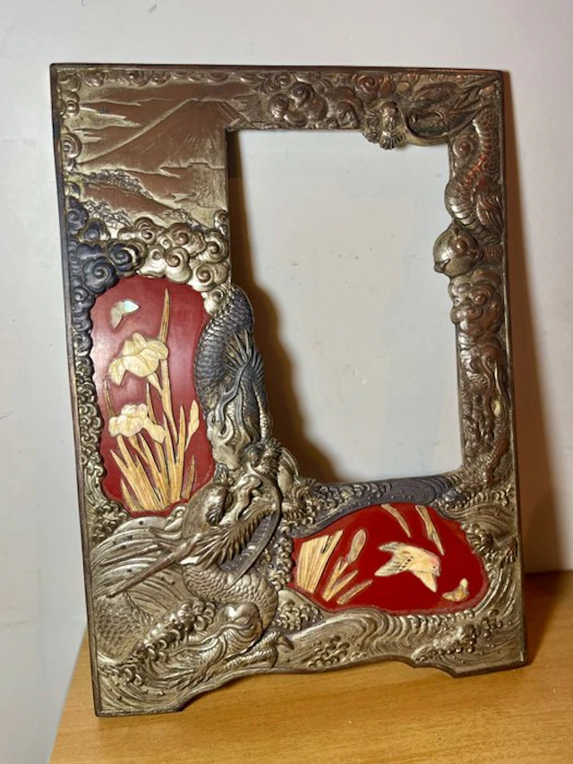 Frame - Bone, mother-of-pearl, Copper