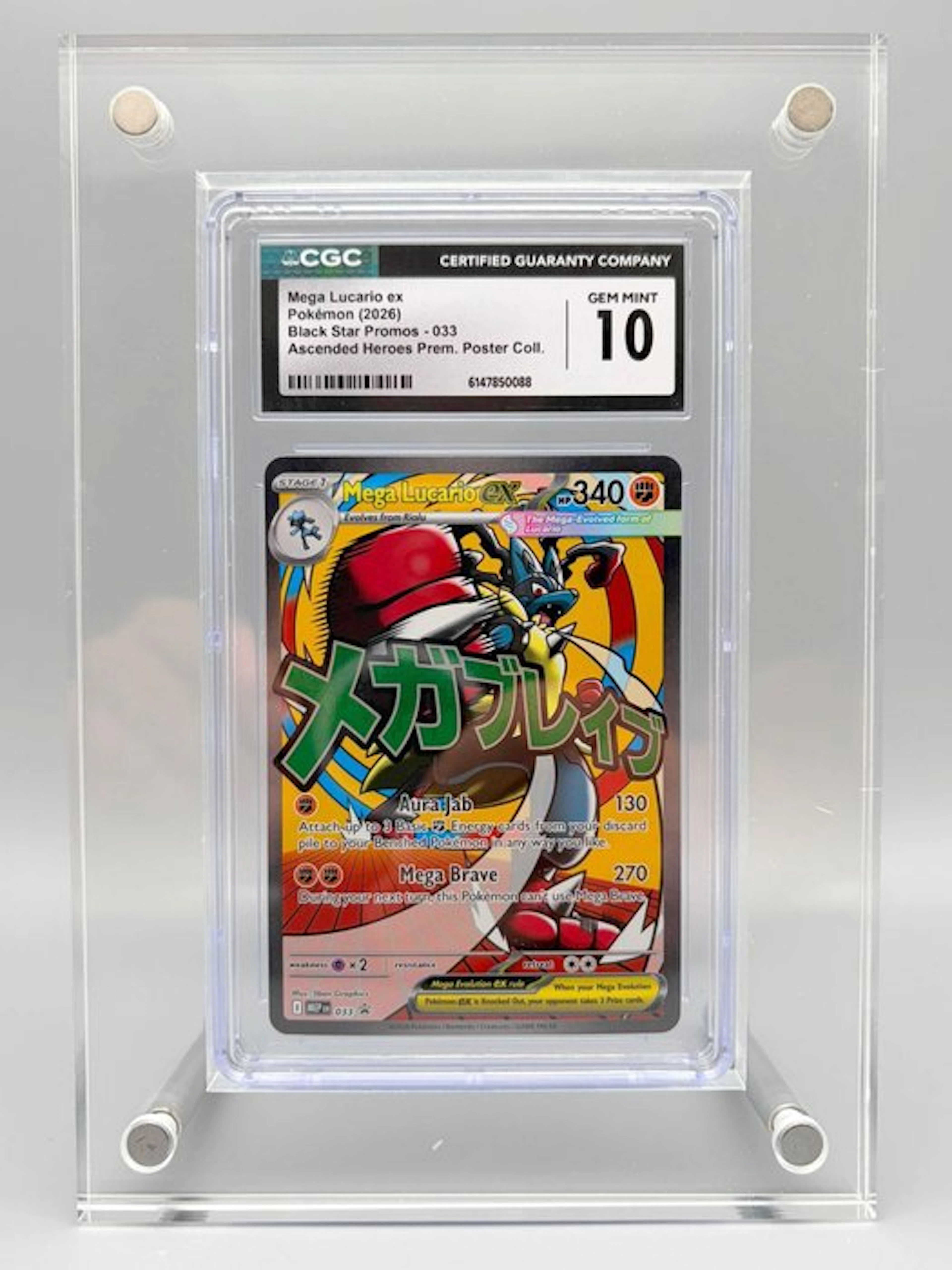 Pokémon Graded card - Mega Lucario ex - Ascended Heroes...
