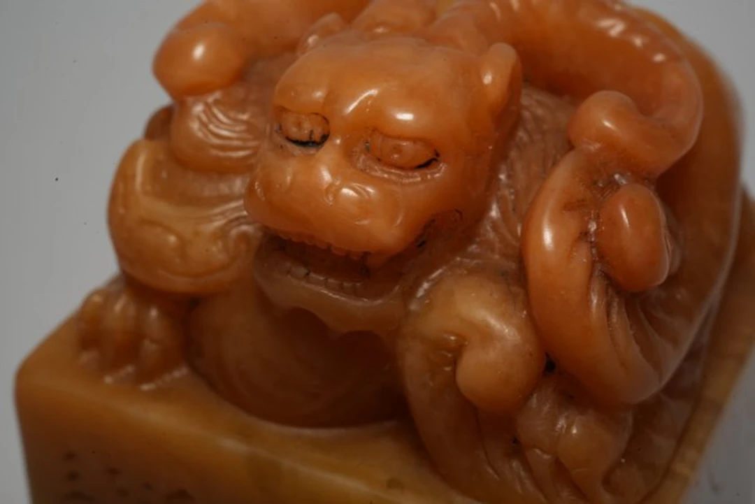 20th Century Yellow Stone Seal Carved with an Auspicious Beast