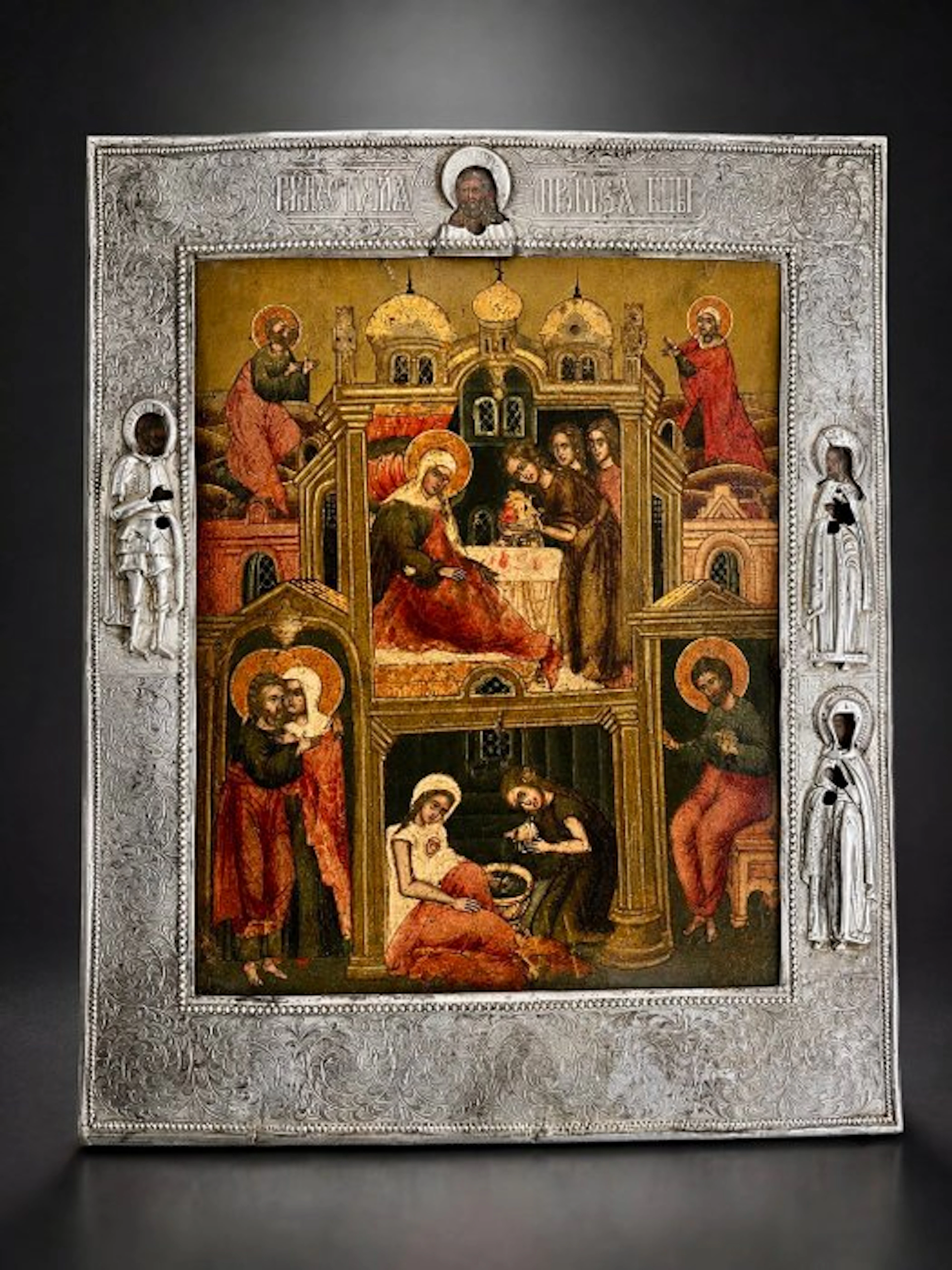 Icon - Nativity of the Virgin - Russian Studio - .875 (84 Zolotniki) silver