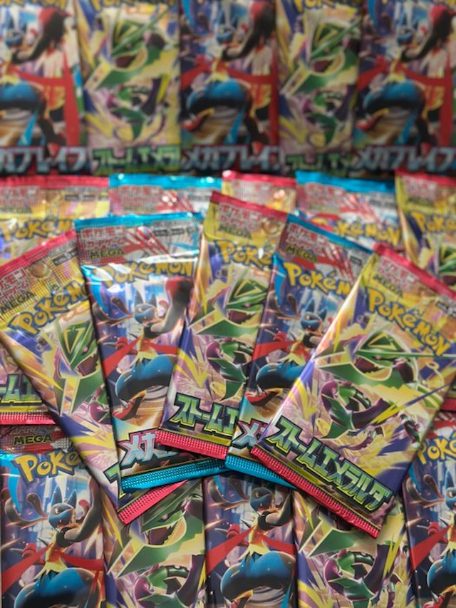 Pokémon Booster pack - Japanese Pokémon Double Set...