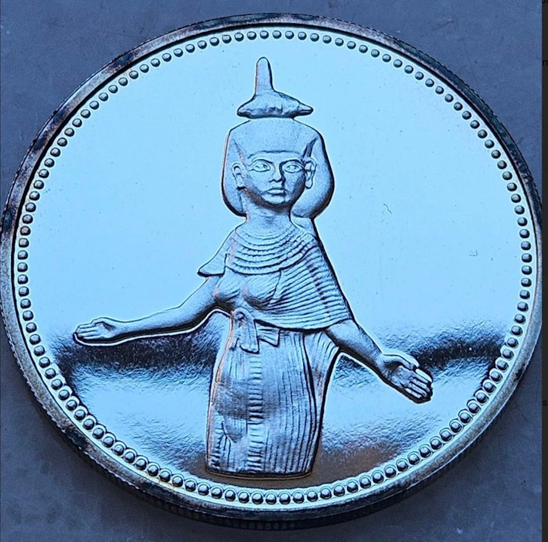 Egypt. 5 Pounds 1993 (No reserve price)