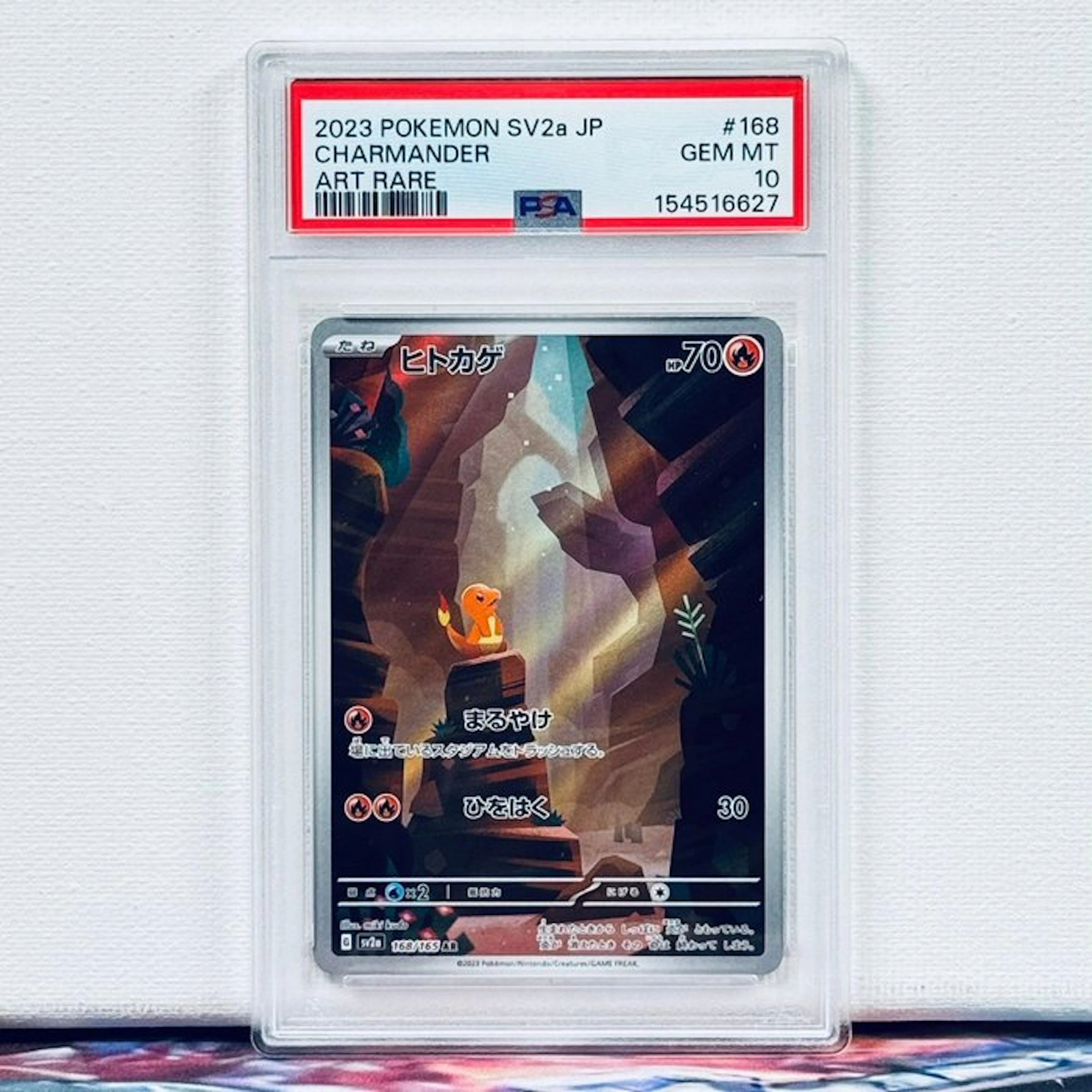 Pokémon Graded card - CHARMANDER #168 2023 POKEMON SV2a...
