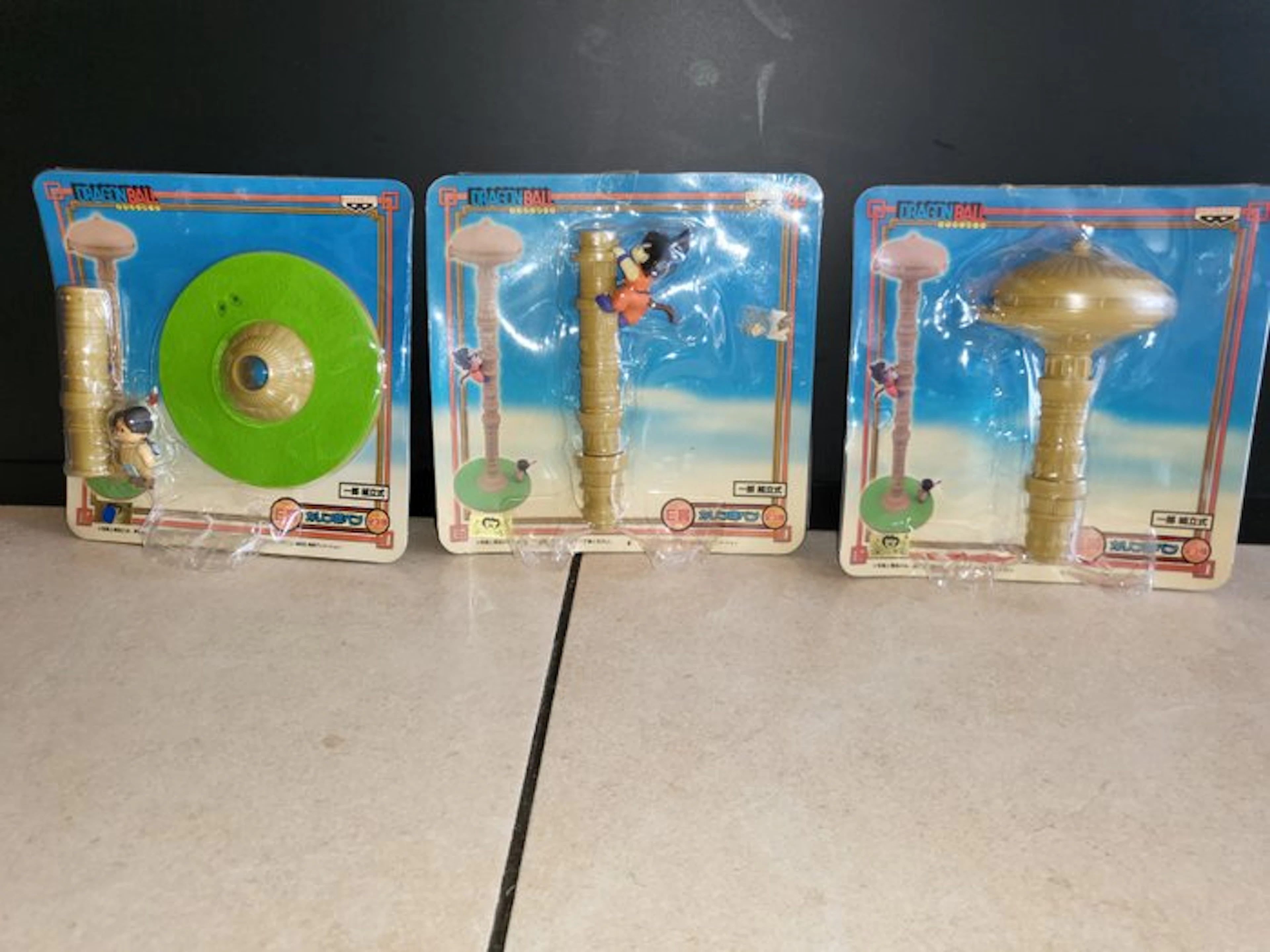 Dragon Ball - 3 Figure - 2008