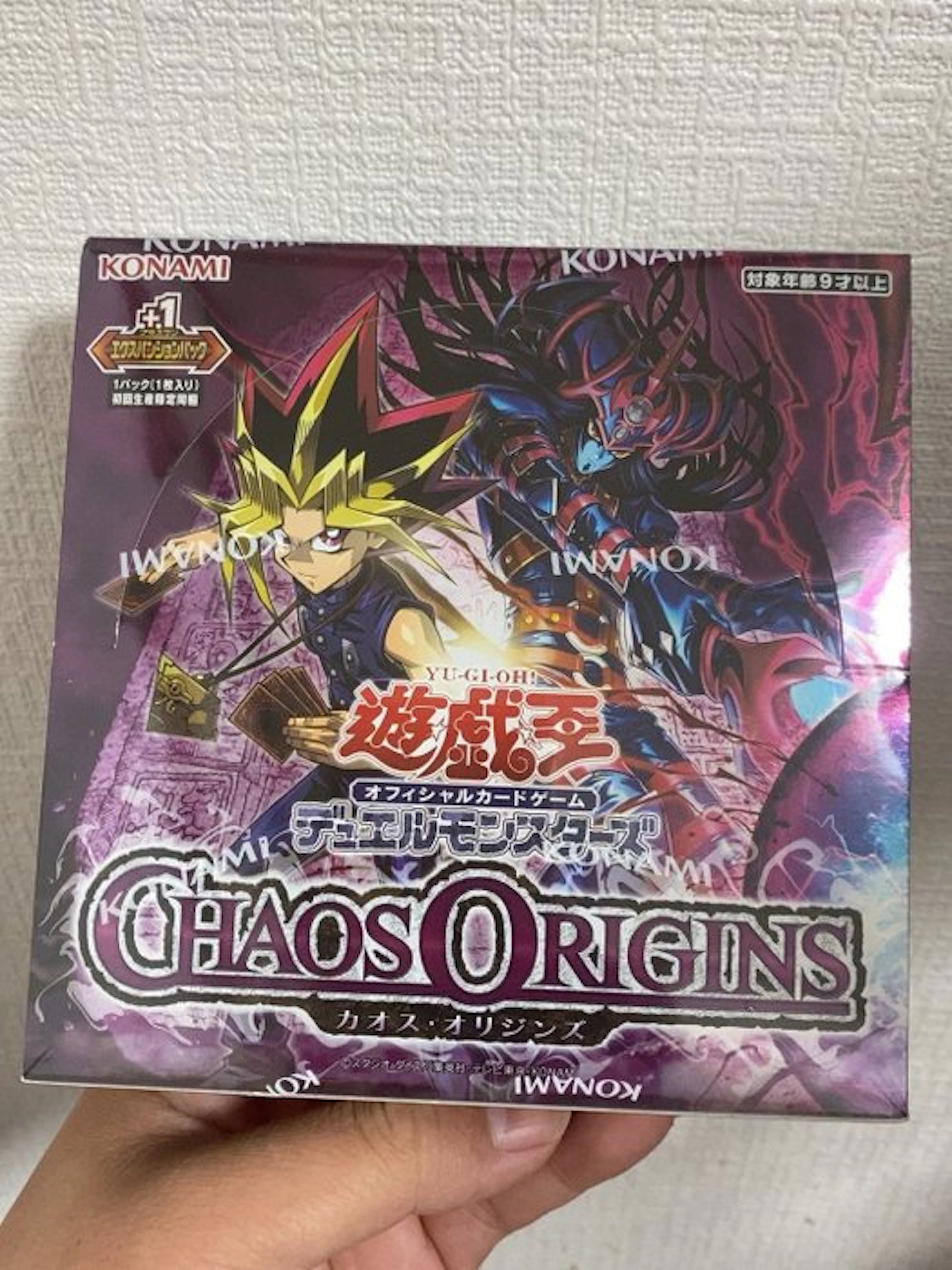 Konami - 1 Sealed box - Yu-Gi-Oh!