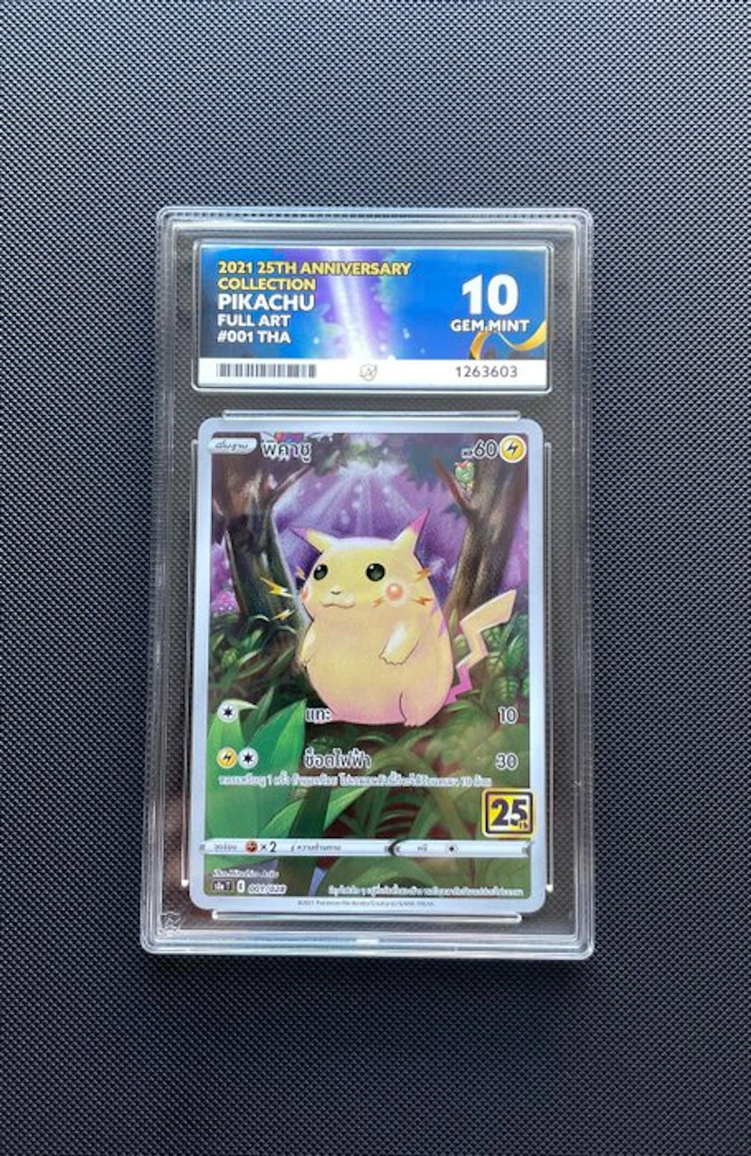 Pokémon - 1 Graded card - Thai 25th Anniversary Collection, Pikachu - ACE 10