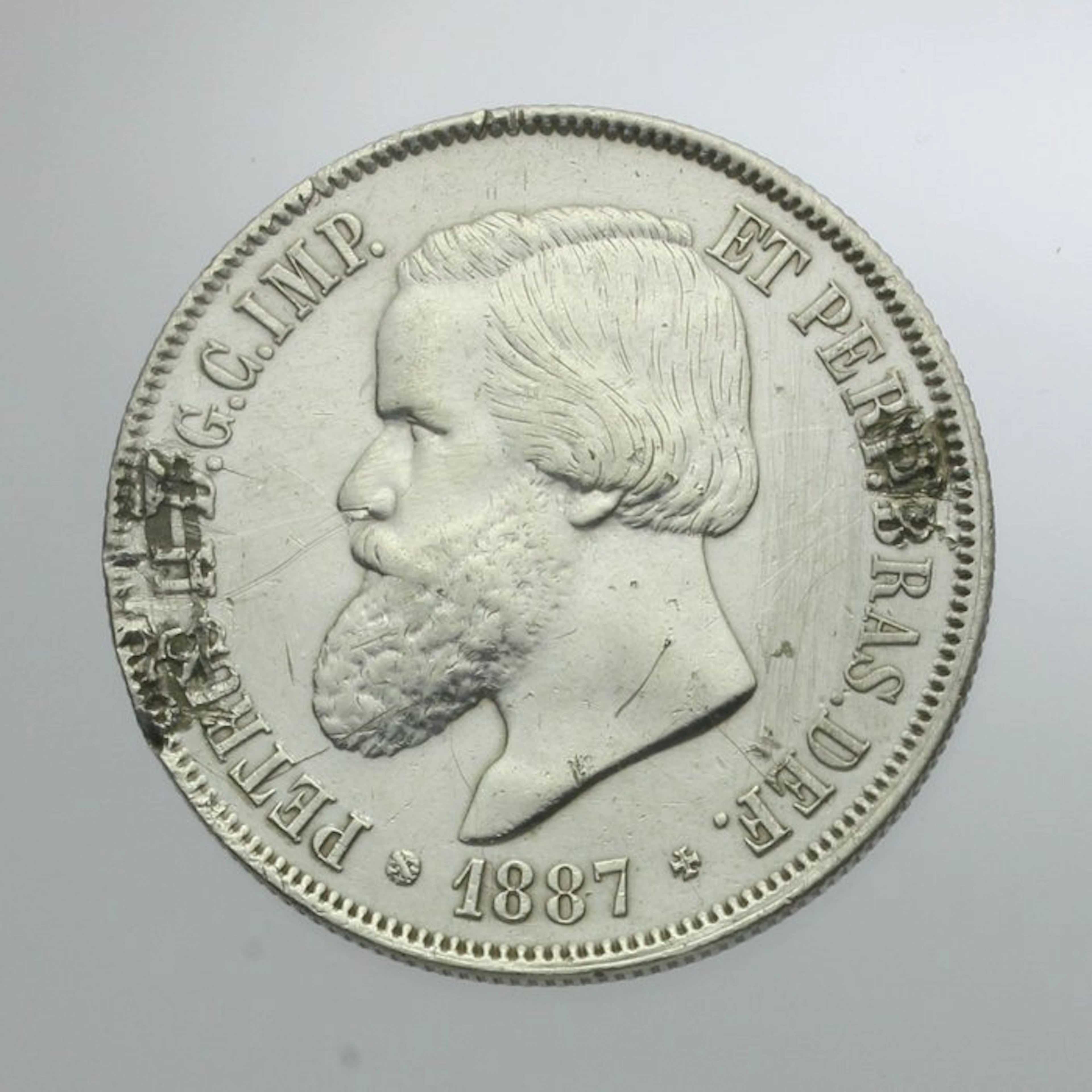 Brazil. Pedro II. 2000 Reis 2000 (No reserve price)