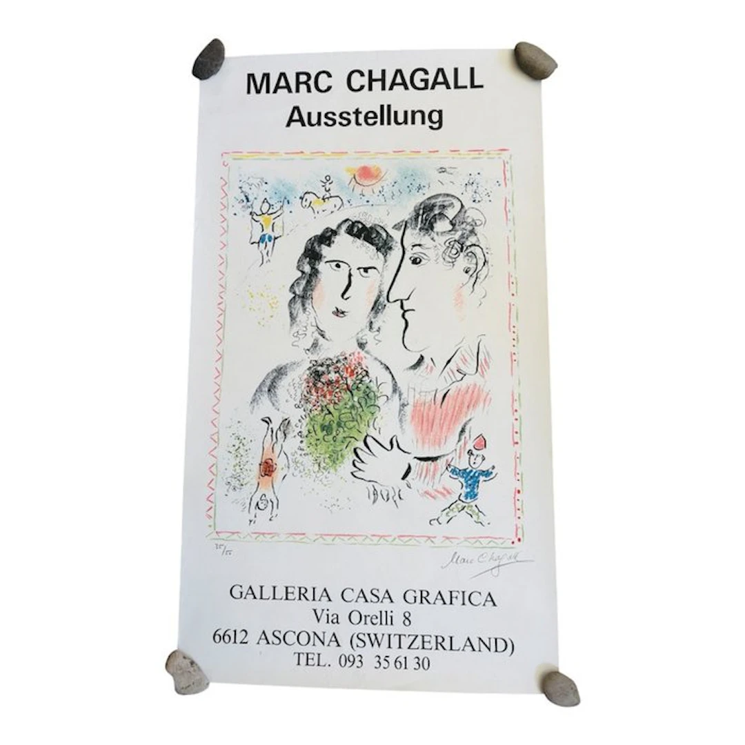 Marc Chagall - FIANÇAILLES AU CIRQUE - 1980s