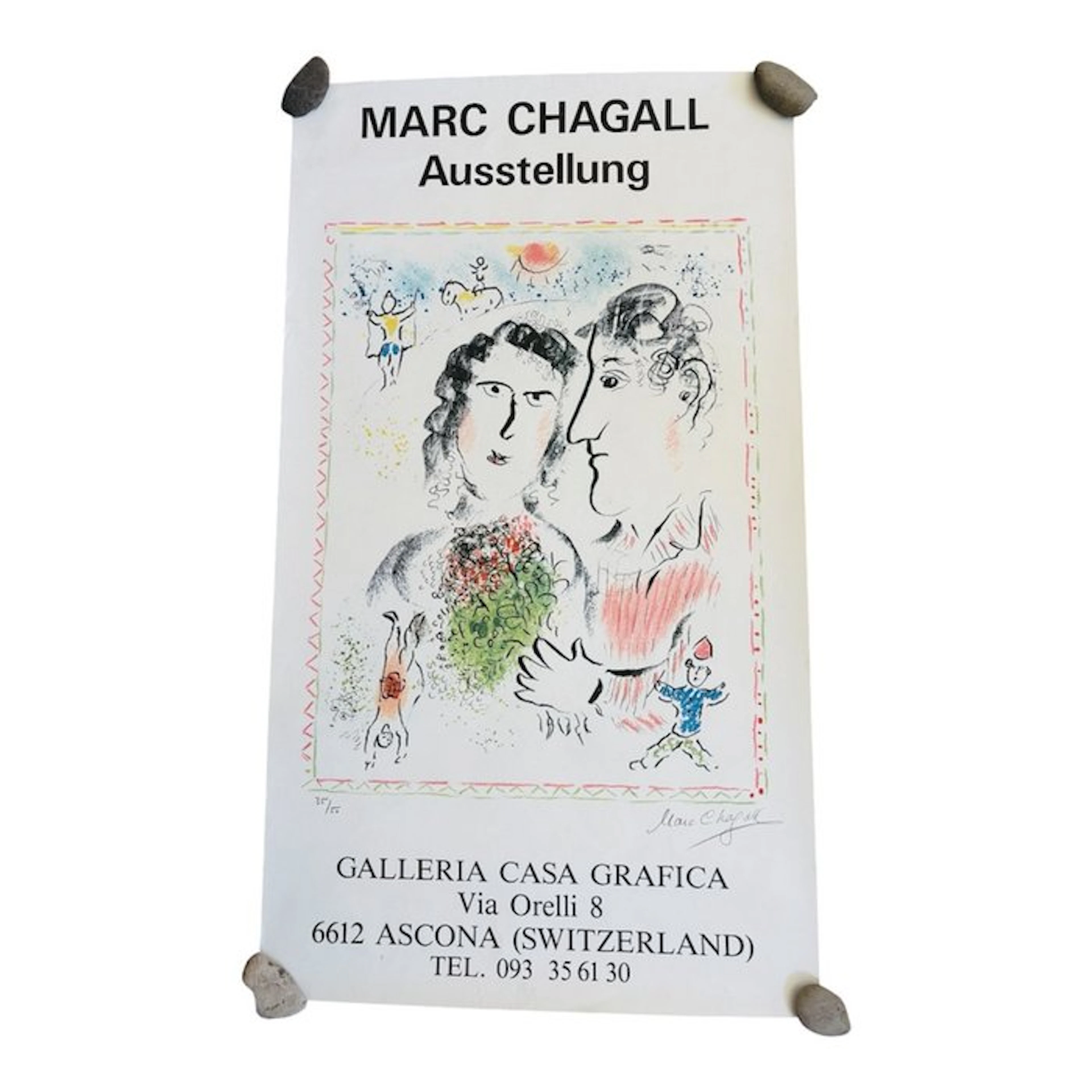Marc Chagall - FIANÇAILLES AU CIRQUE - 1980s