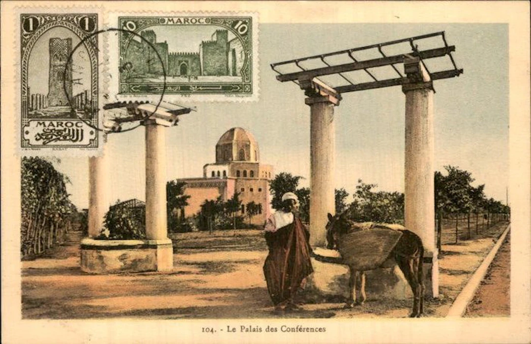 Morocco - Postcard (134) - 1900-1999