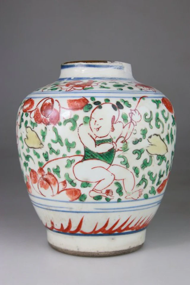 Chinese Vase