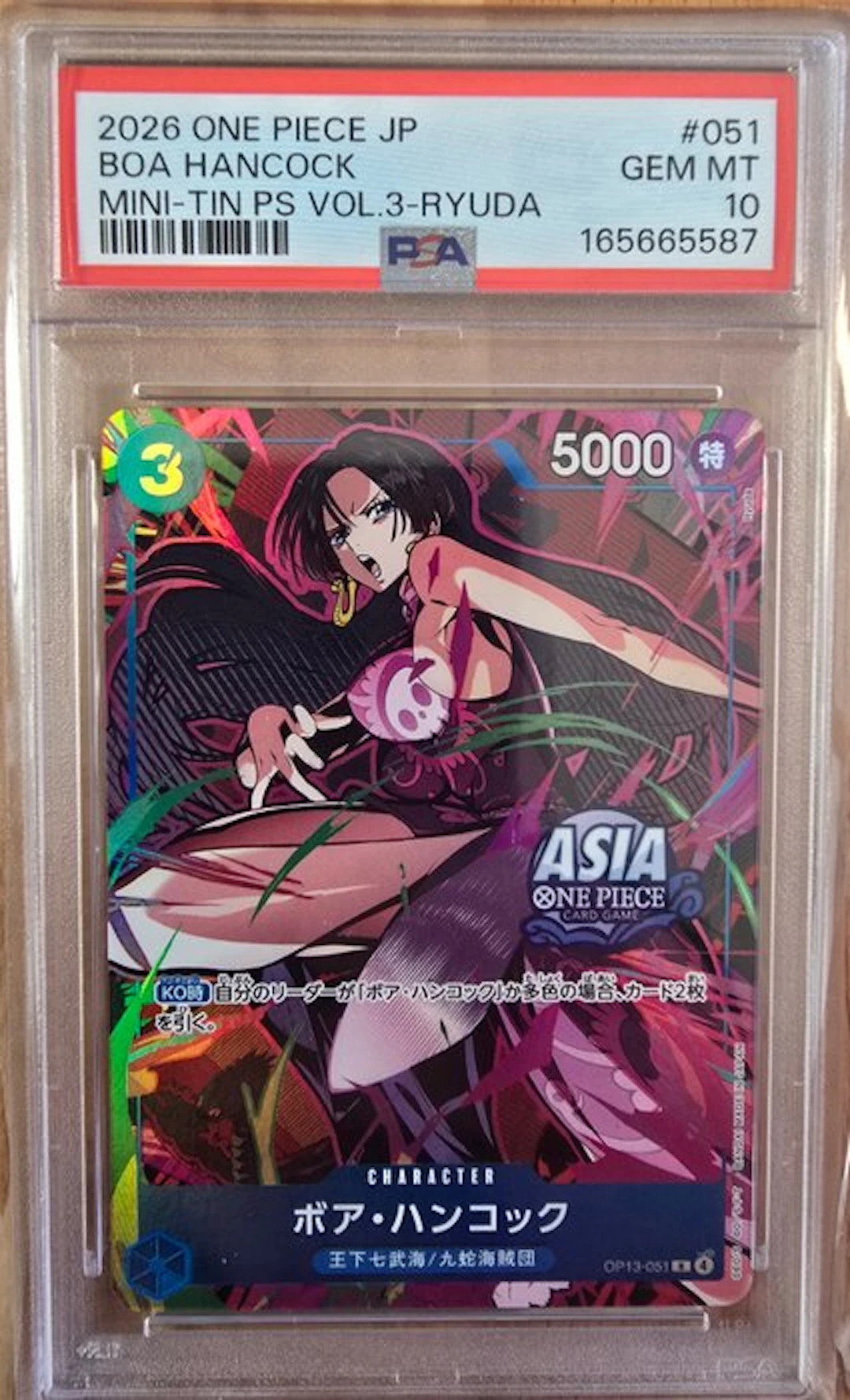 Bandai Graded card - One Piece - Boa Hancock OP13-051 –...
