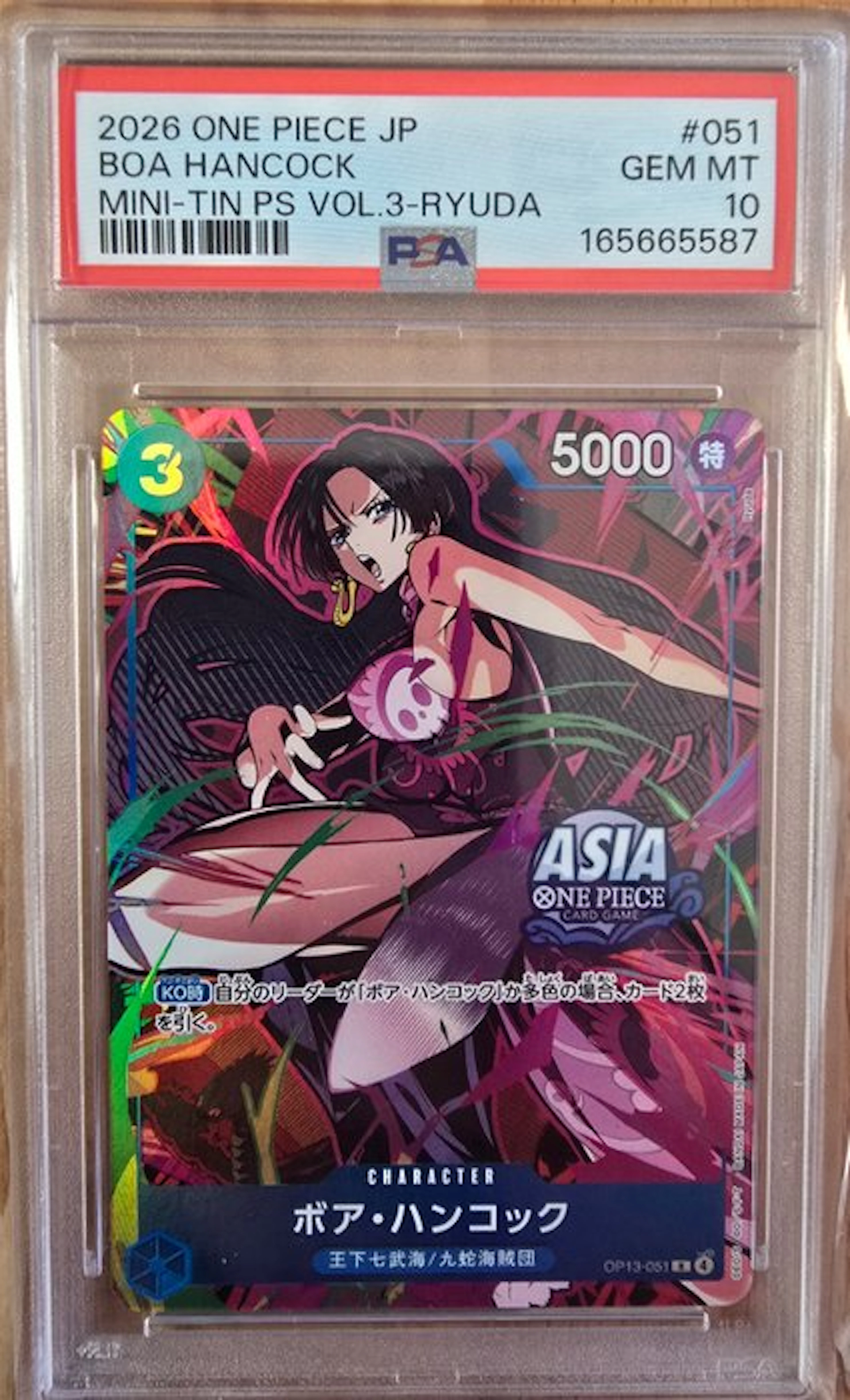 Bandai Graded card - One Piece - Boa Hancock OP13-051 –...