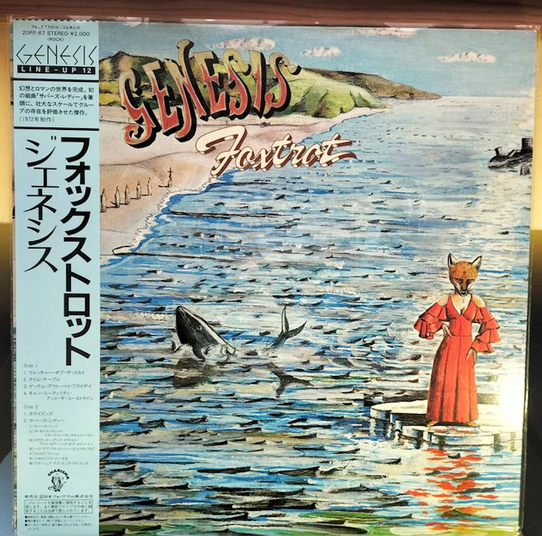 Genesis - Foxtrot - Complete with OBI and insert - LP - Japanese pressing