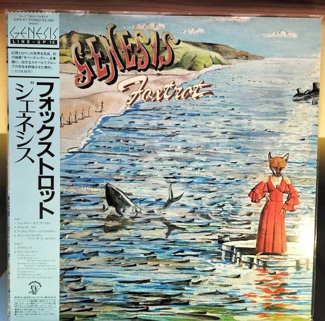 Genesis - Foxtrot - Complete with OBI and insert - LP - Japanese pressing