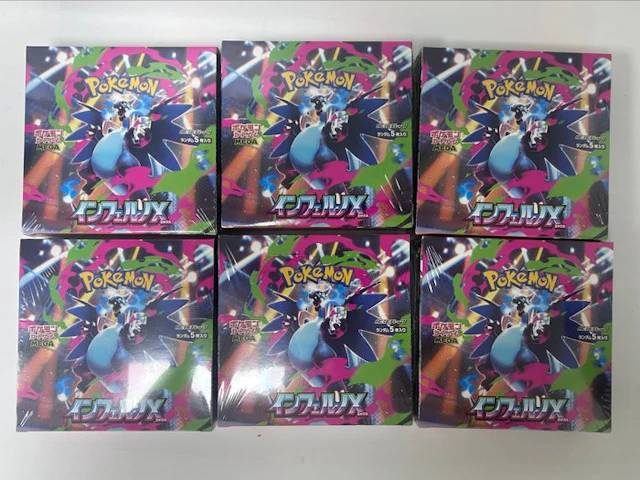 Pokémon - 6 Booster box - M2 Inferno X Booster Box - Mega Evolution