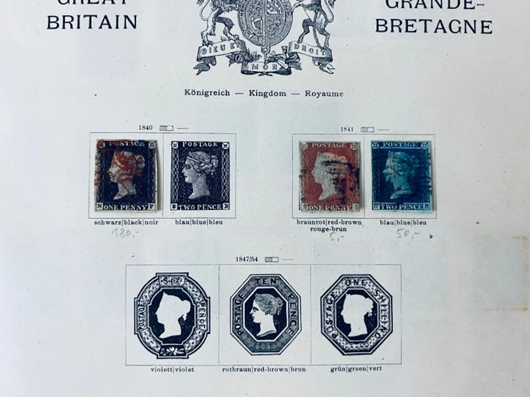 British Commonwealth - England Classic Collection