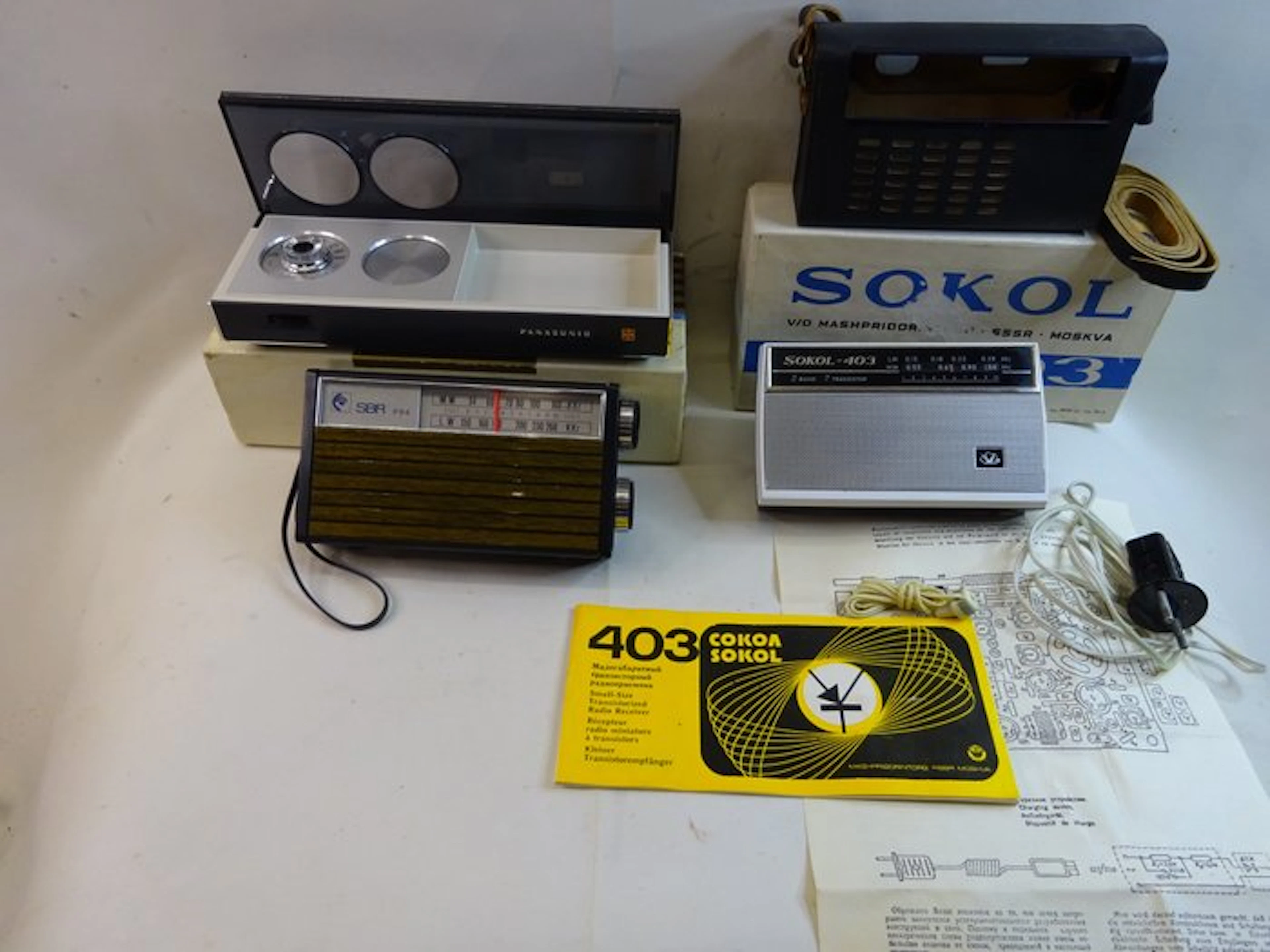 Panasonic