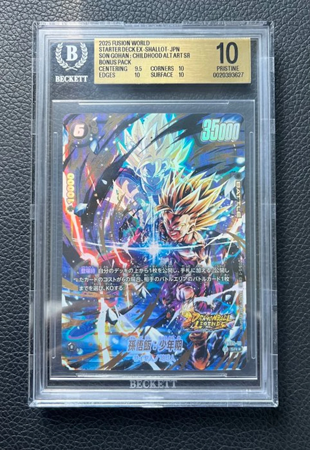 Bandai - 1 Graded card - Dragon Ball - Son Gohan Full art