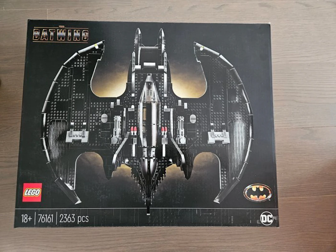 LEGO Set - 76161 - DC Super Heroes - Batwing